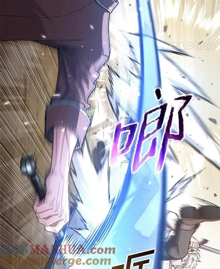 漫画《糟糕的重生》69.时隔多年的对练第53张图