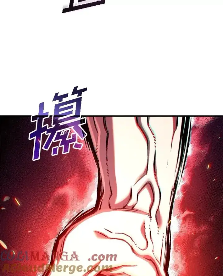 《糟糕的重生》81.空棺椁（本季完）图69