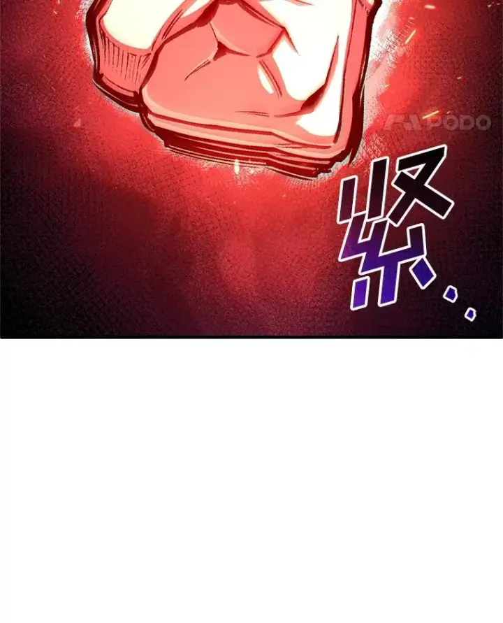 《糟糕的重生》81.空棺椁（本季完）图70