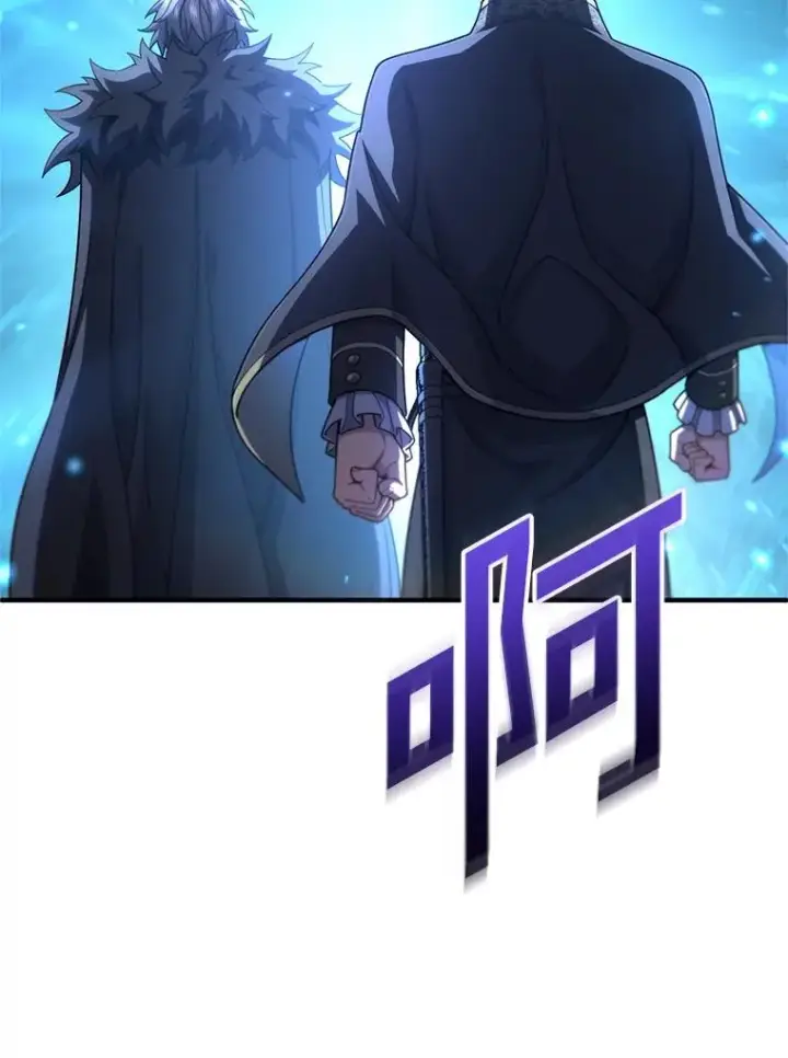 漫画《糟糕的重生》70.前往黑使者城堡第122张图