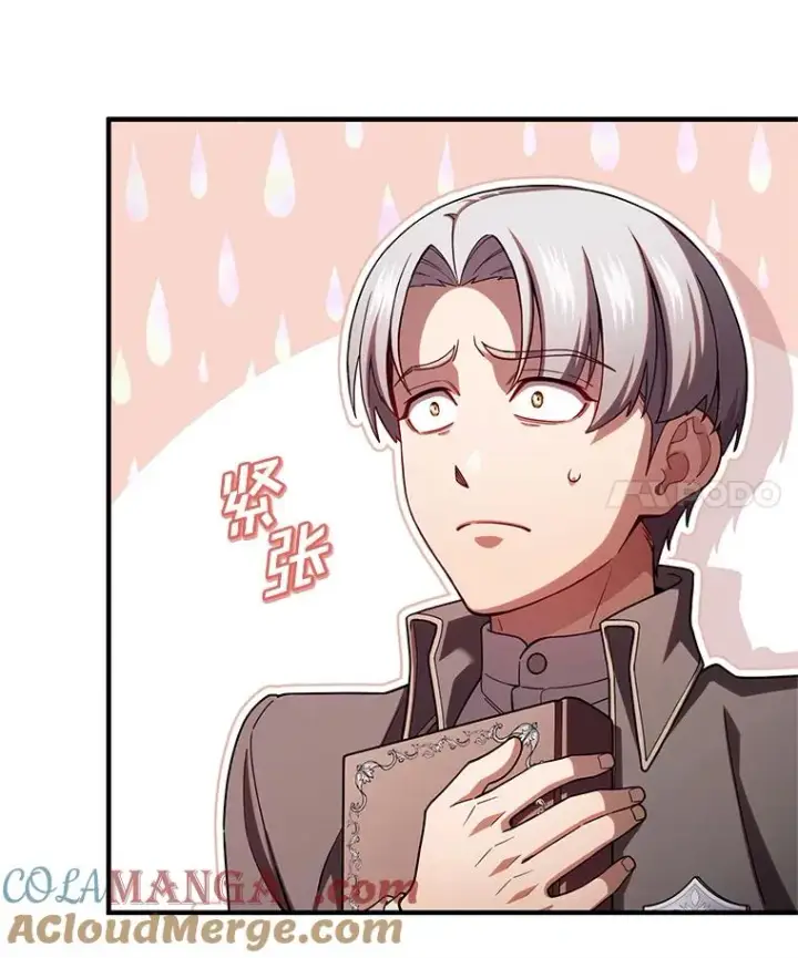 漫画《糟糕的重生》70.前往黑使者城堡第53张图