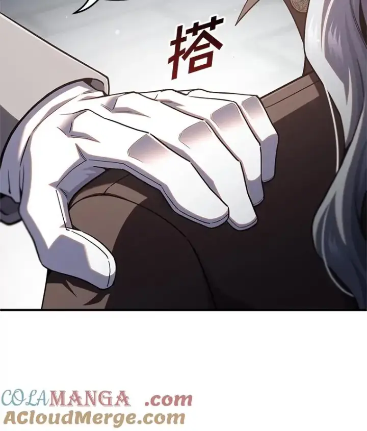 《糟糕的重生》71.成人仪式图73
