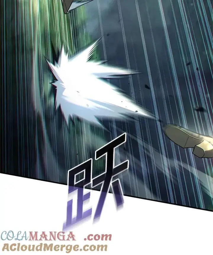 漫画《糟糕的重生》72.考验开始第13张图