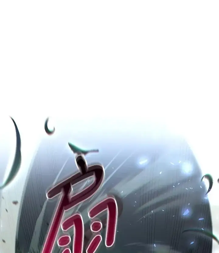 漫画《糟糕的重生》72.考验开始第19张图