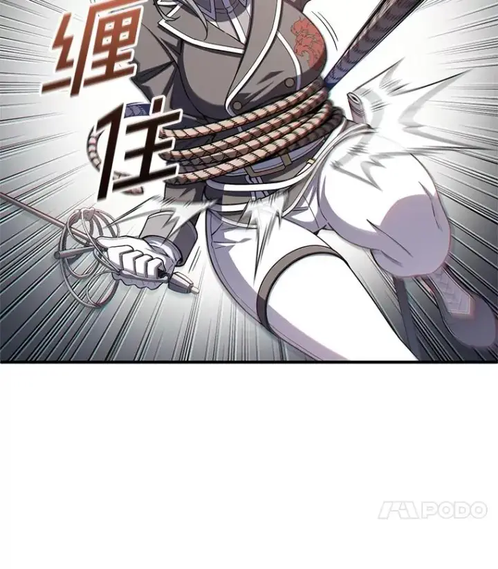漫画《糟糕的重生》72.考验开始第39张图