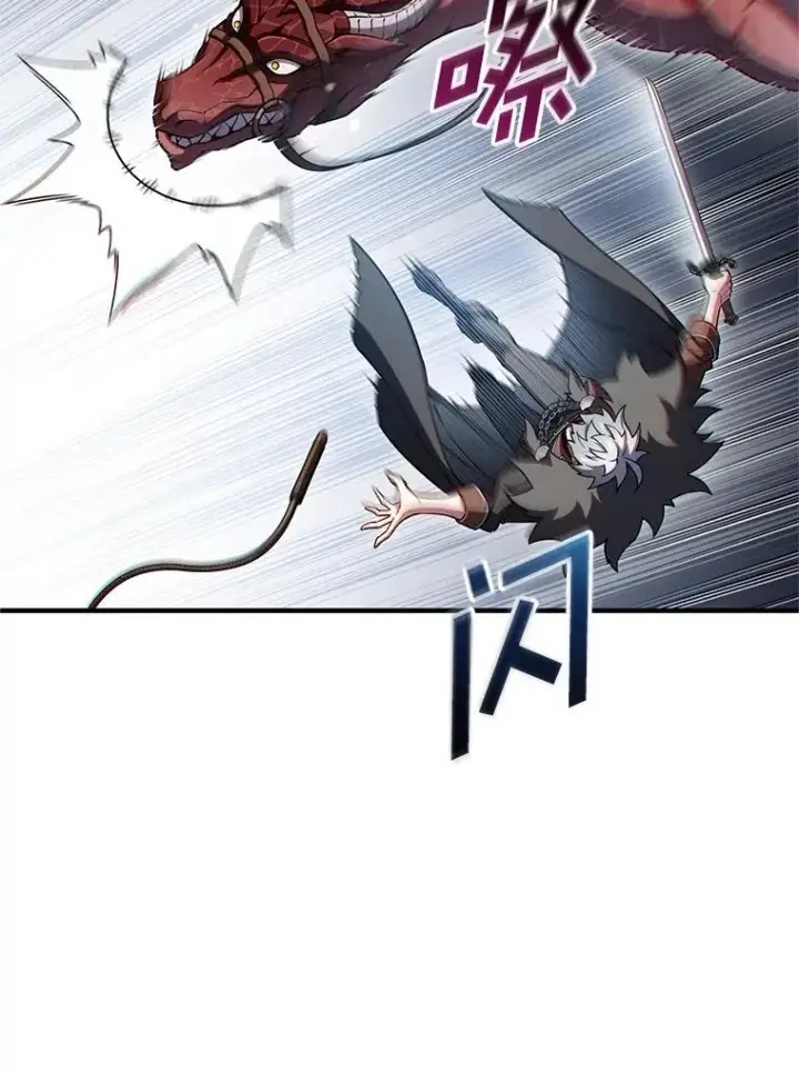漫画《糟糕的重生》72.考验开始第48张图
