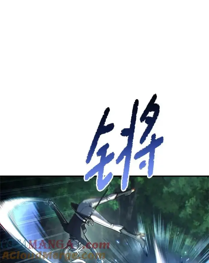 漫画《糟糕的重生》72.考验开始第5张图