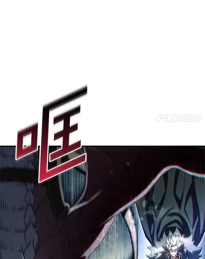 漫画《糟糕的重生》72.考验开始第67张图