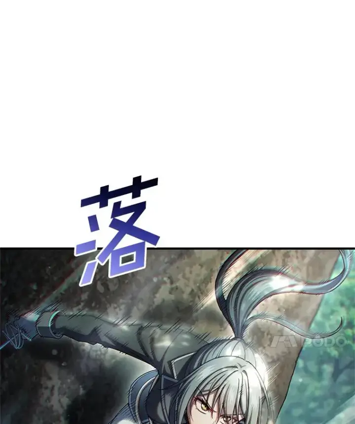漫画《糟糕的重生》72.考验开始第7张图