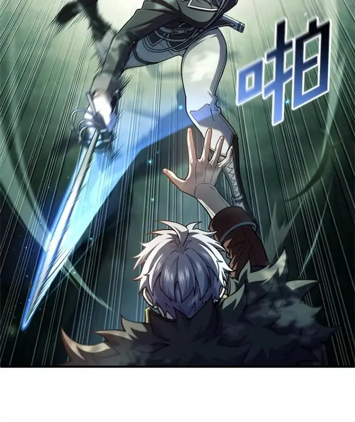 漫画《糟糕的重生》72.考验开始第82张图