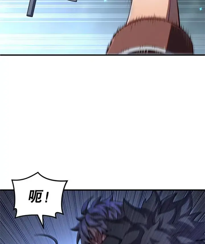 漫画《糟糕的重生》72.考验开始第84张图