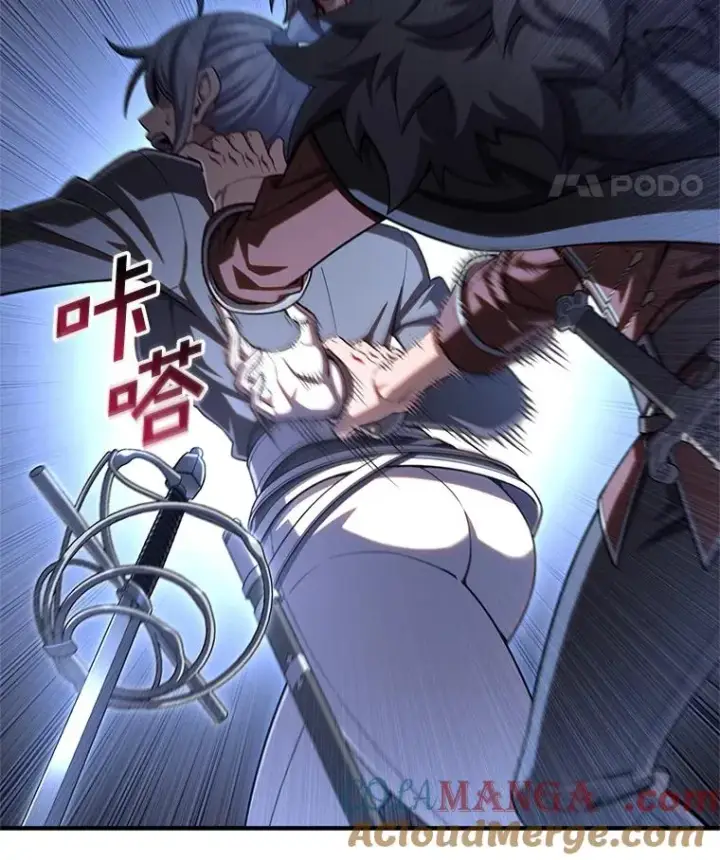 漫画《糟糕的重生》72.考验开始第85张图