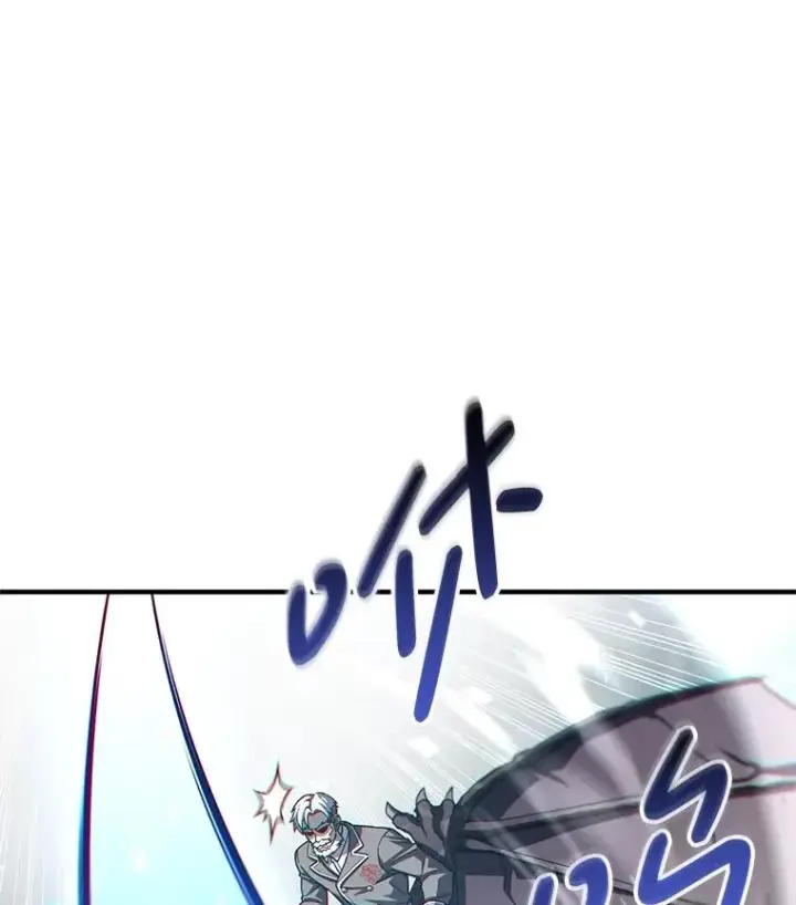 漫画《糟糕的重生》73.对战骑士团第118张图