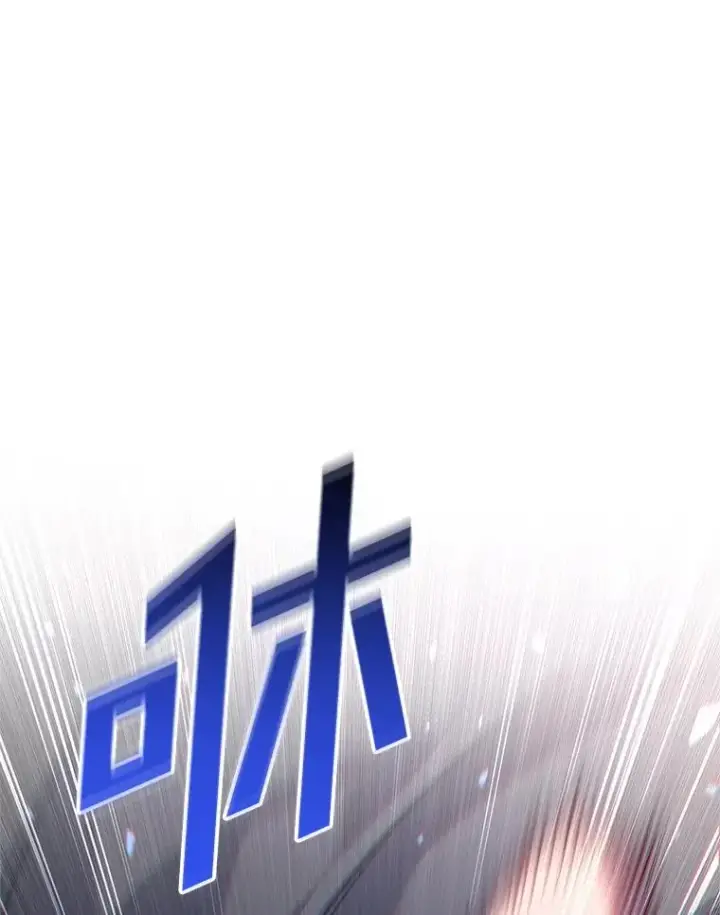 漫画《糟糕的重生》73.对战骑士团第36张图
