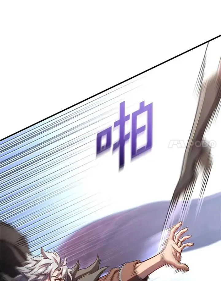 漫画《糟糕的重生》73.对战骑士团第40张图