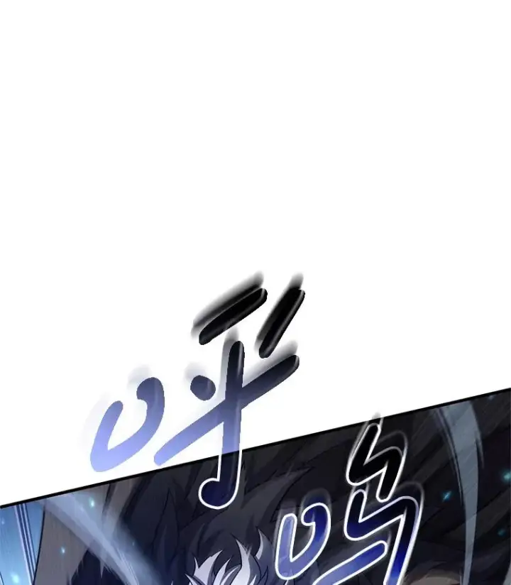 漫画《糟糕的重生》73.对战骑士团第42张图