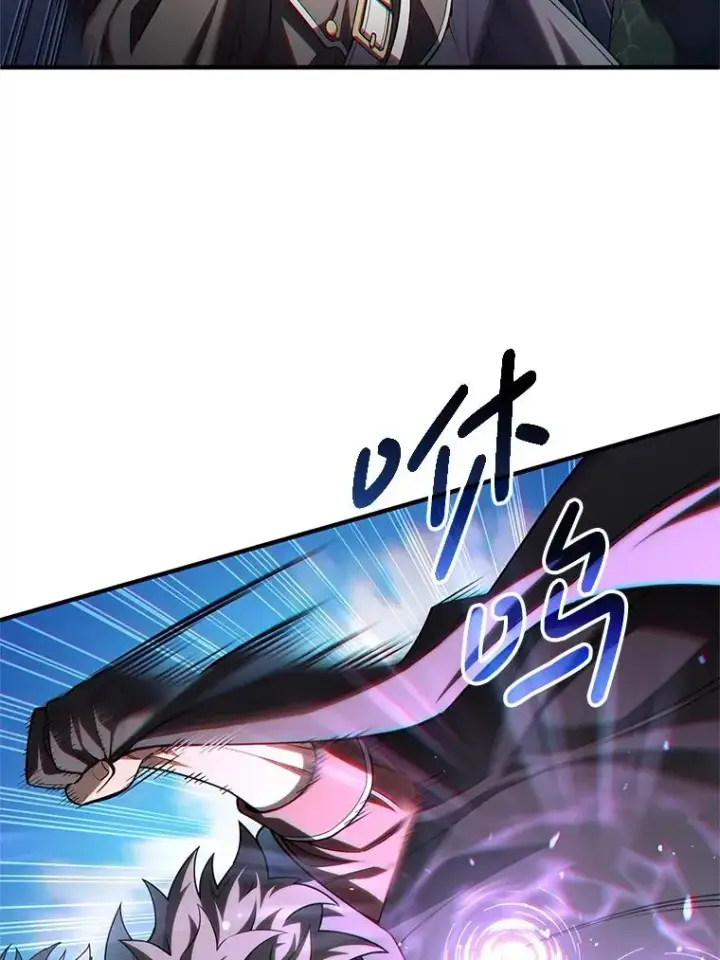 漫画《糟糕的重生》73.对战骑士团第82张图