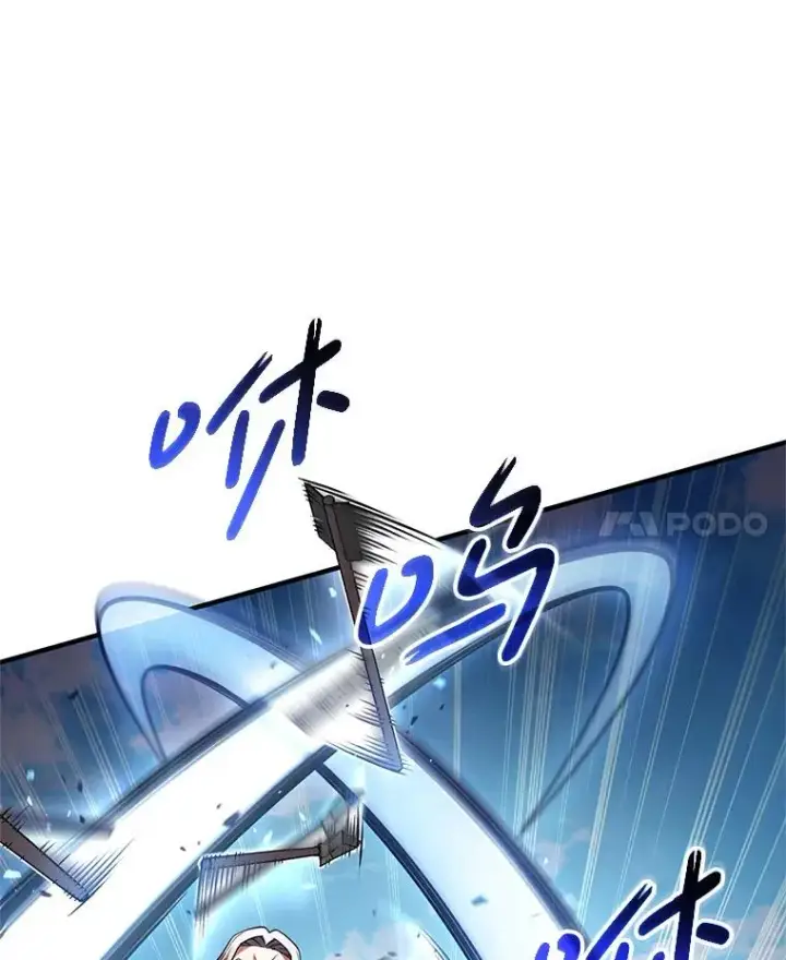 漫画《糟糕的重生》73.对战骑士团第88张图
