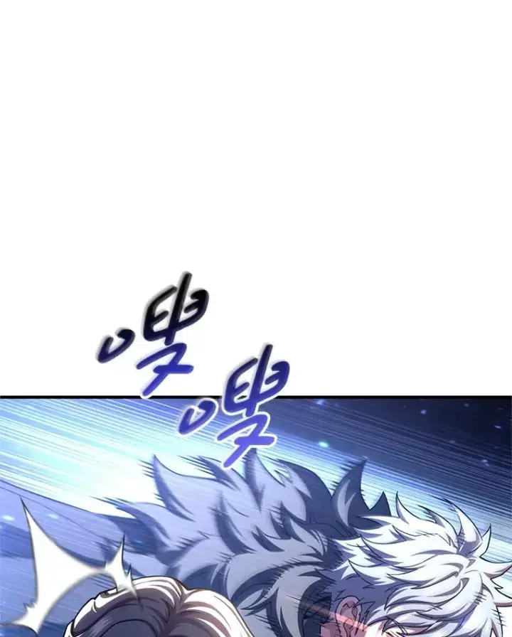 漫画《糟糕的重生》73.对战骑士团第90张图