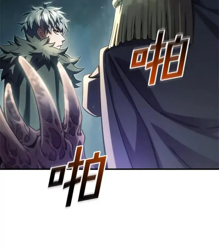 漫画《糟糕的重生》74.通过考验第104张图