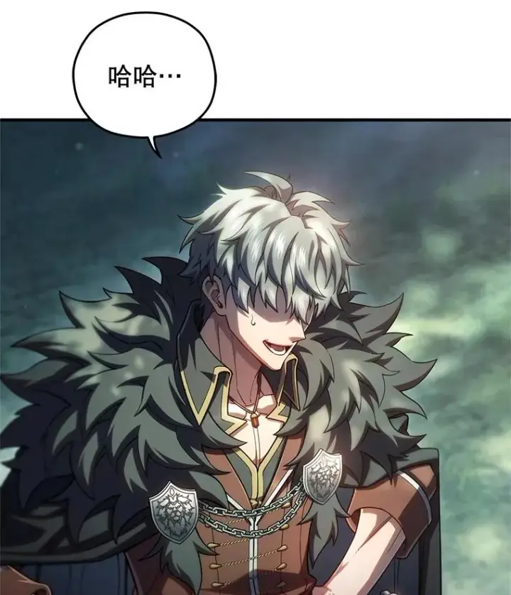 漫画《糟糕的重生》74.通过考验第28张图