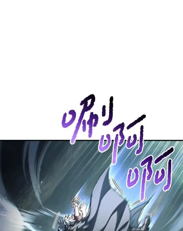 漫画《糟糕的重生》74.通过考验第3张图