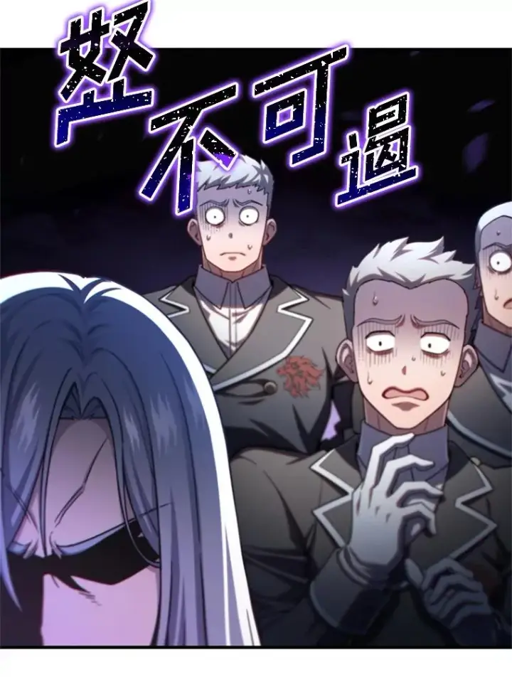 漫画《糟糕的重生》74.通过考验第35张图
