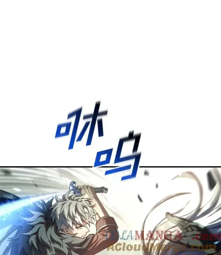 漫画《糟糕的重生》74.通过考验第49张图