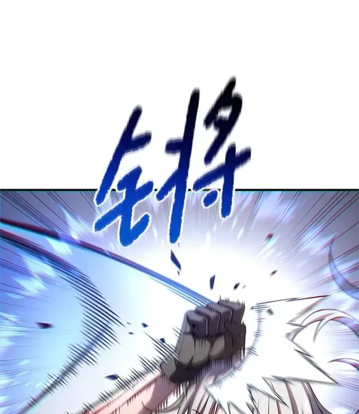 漫画《糟糕的重生》74.通过考验第51张图