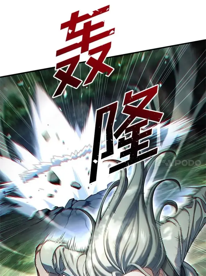 漫画《糟糕的重生》74.通过考验第64张图