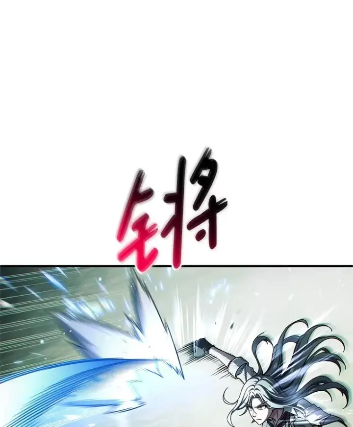 漫画《糟糕的重生》74.通过考验第66张图
