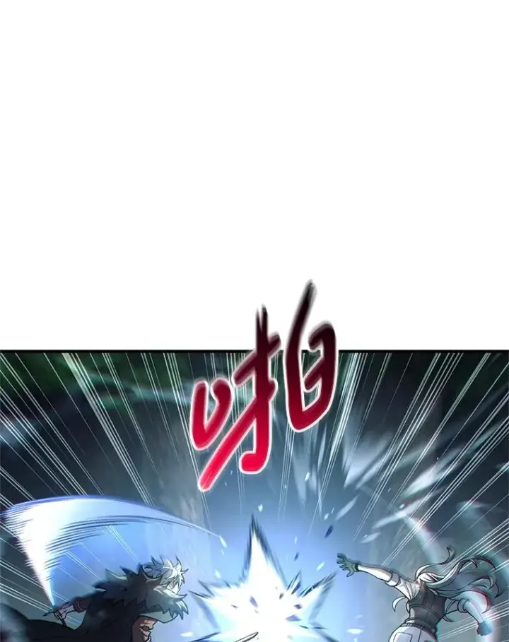 漫画《糟糕的重生》74.通过考验第72张图