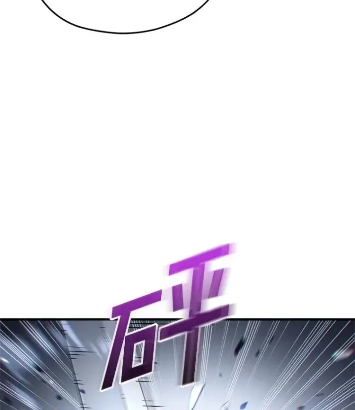 漫画《糟糕的重生》74.通过考验第83张图