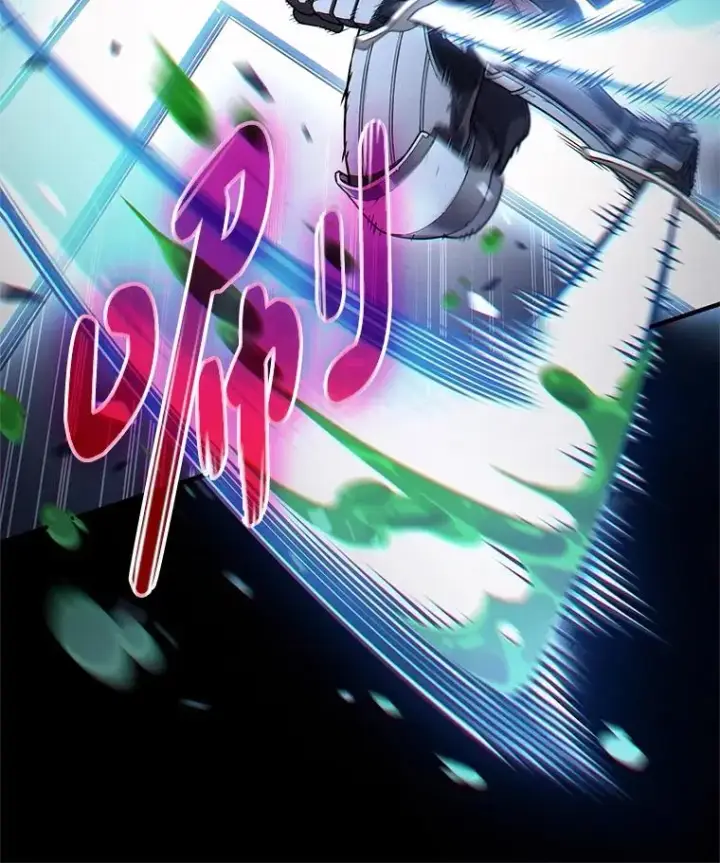 漫画《糟糕的重生》77.赫摩尔式第114张图