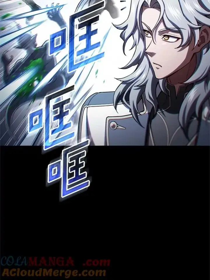漫画《糟糕的重生》77.赫摩尔式第141张图