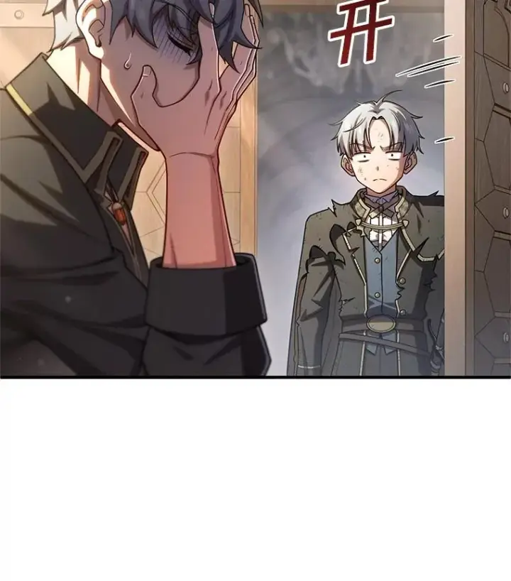 漫画《糟糕的重生》78.传授技能第120张图