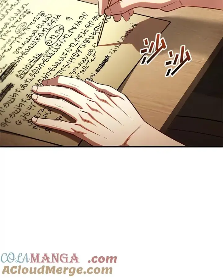 漫画《糟糕的重生》78.传授技能第61张图