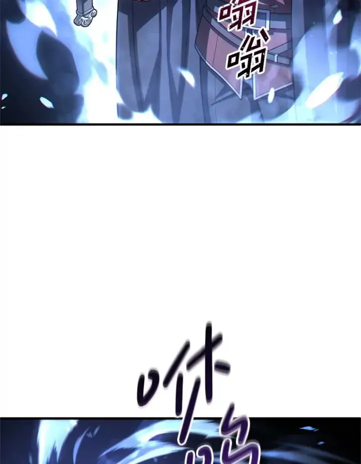 漫画《糟糕的重生》78.传授技能第72张图