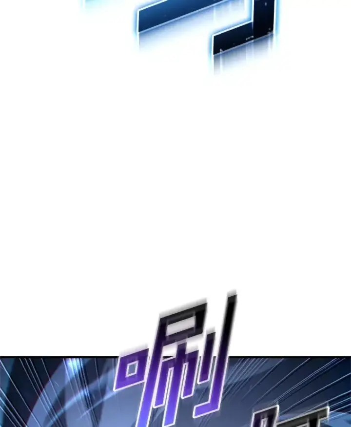 漫画《糟糕的重生》78.传授技能第80张图