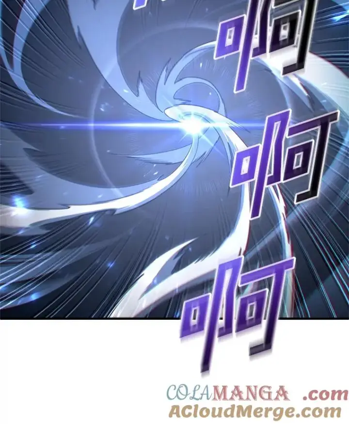 漫画《糟糕的重生》78.传授技能第81张图