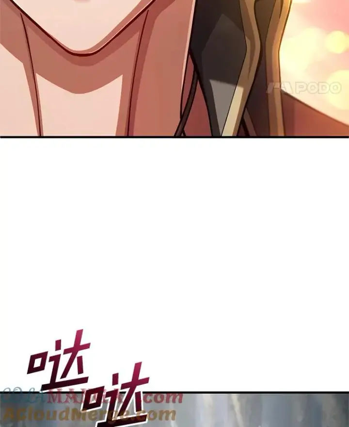 漫画《糟糕的重生》79.克丽丝蒂娜第29张图