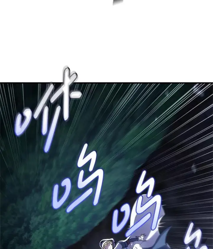 《糟糕的重生》80.神的启示图44