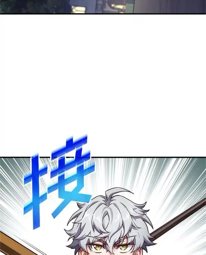 漫画《糟糕的重生》7.对练第50张图