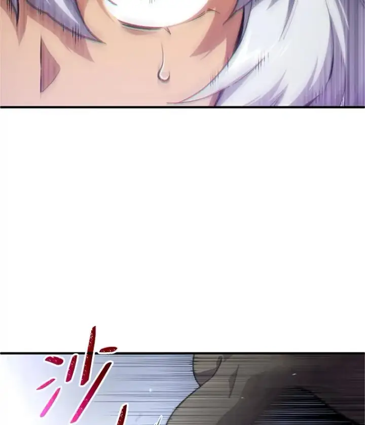 漫画《糟糕的重生》7.对练第79张图