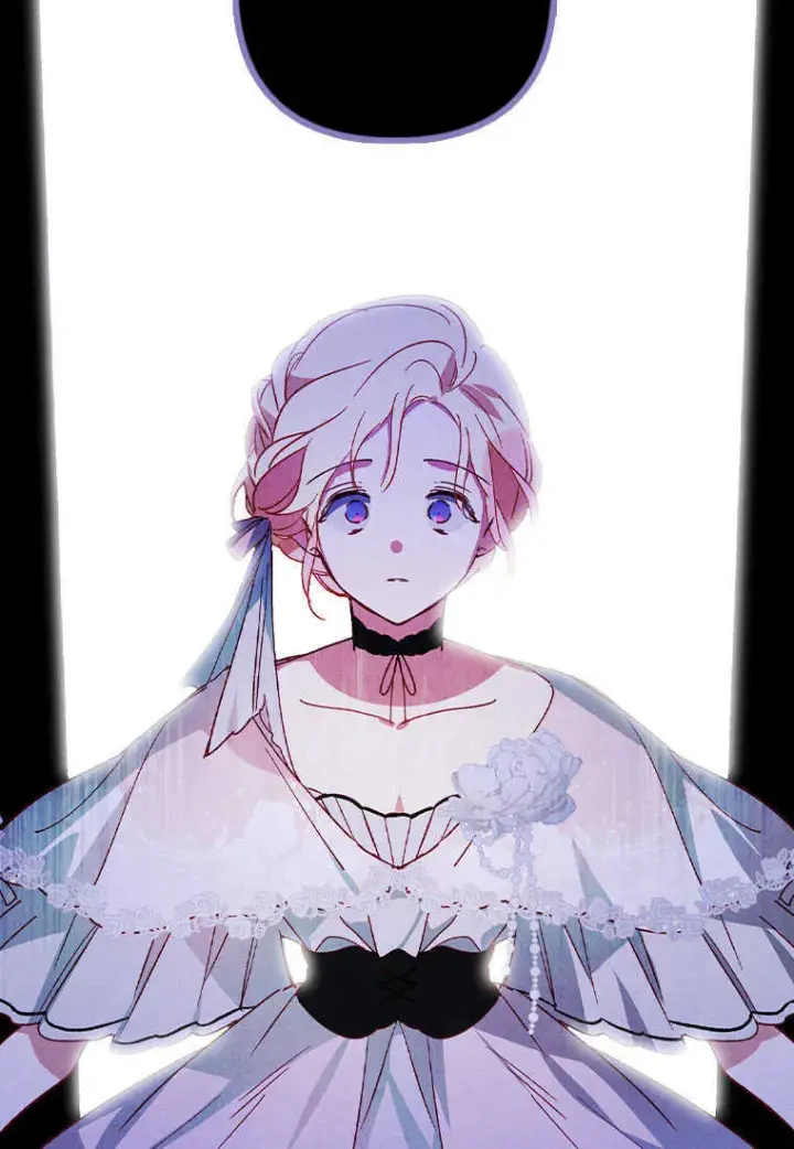 《砸钱养个未婚夫》第01话图31