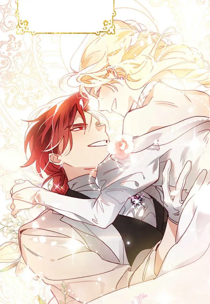 《砸钱养个未婚夫》第01话图59