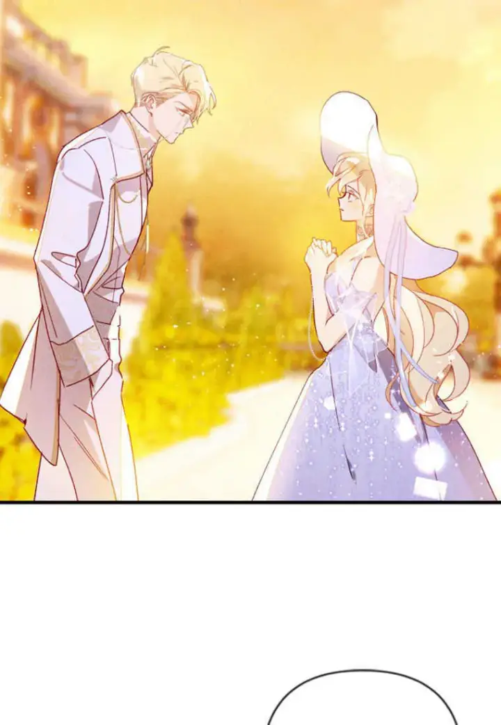 《砸钱养个未婚夫》第03话图35