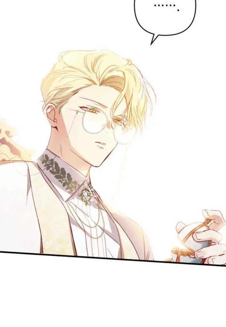 《砸钱养个未婚夫》第03话图85