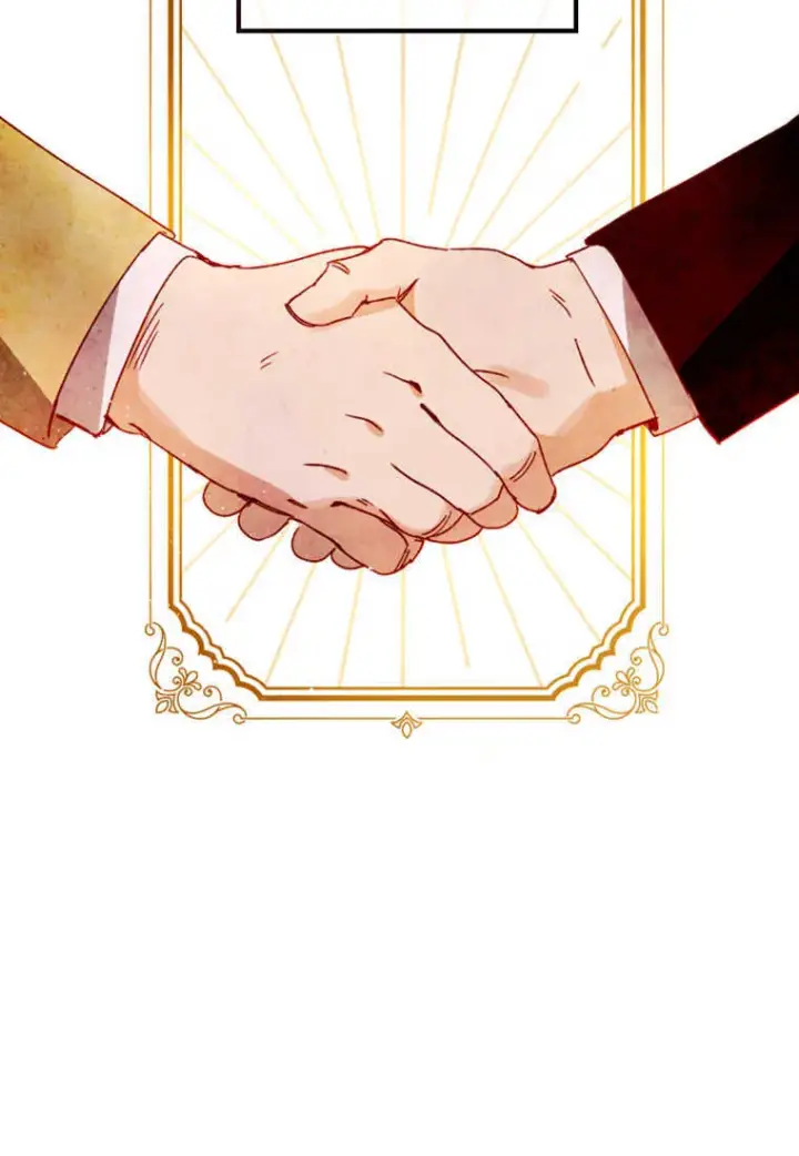 《砸钱养个未婚夫》第03话图97