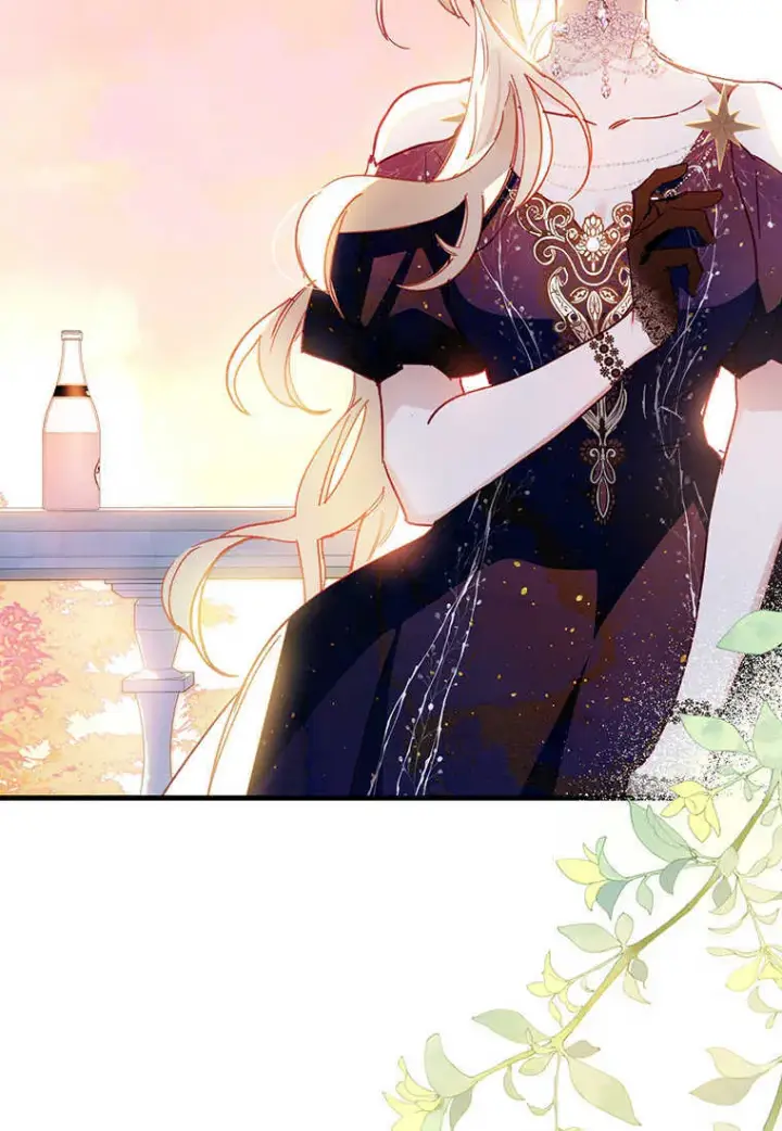 《砸钱养个未婚夫》第06话图56